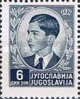 King Peter II (1923-1970)