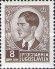 King Peter II (1923-1970)