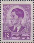 King Peter II (1923-1970)