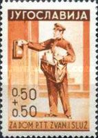 Mailman