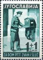 Mailman