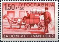 Parcel post delivery Wagon