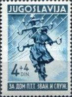 Telegraph worker