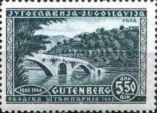 500th Anniversary of Gutenberg's Printing Press