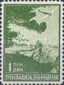 Tourist attractions Yugoslavia, Overprint new value payments
