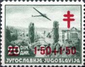 Tourist attractions Yugoslavia, Overprint new value payments