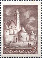 2nd philatelic exhibition, Zagreb
