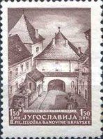 2nd philatelic exhibition, Zagreb
