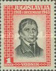 Valentin Vodnik (1758-1819)