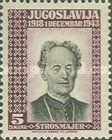 Bishop Josip Juraj Strossmayer (1815-1905)