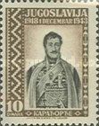 Djordje Petrovic "Karadjordje" (1752-1817)