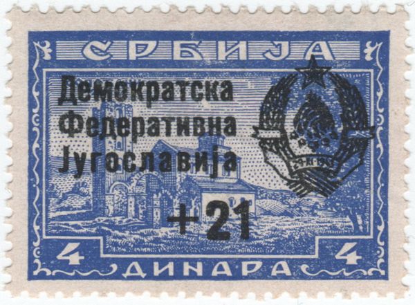 Issues for Federal Republic Yugoslavia