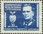 Marshal Josip Broz Tito (1892-1980)