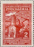 Liberation of Macedonia