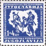 Partisans Transporting a Wounded Soldier