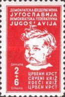 Child's Head
