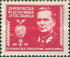 Marshal Josip Broz Tito (1892-1980)