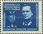 Marshal Josip Broz Tito (1892-1980)