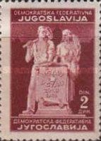 Constitution of the Democratic Republic of Yugoslavia