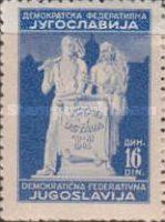 Constitution of the Democratic Republic of Yugoslavia