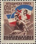 Flag and Young Laborers
