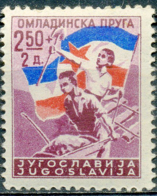 Flag and Young Laborers