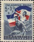 Flag and Young Laborers