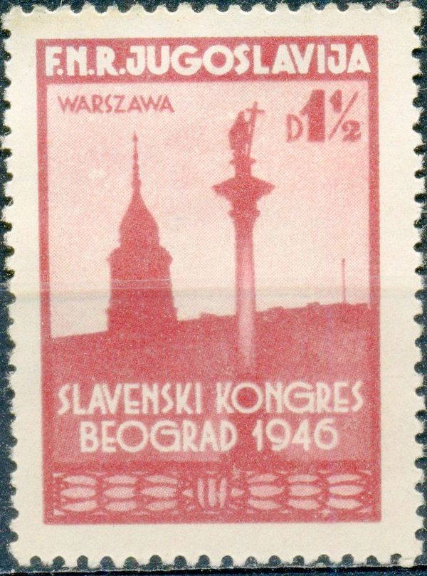 Sigismund Monument in Warszawa