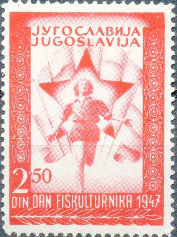 Girl Runner