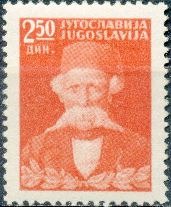 Vuk Karadzic (1787-1864) writer, linguist & translator