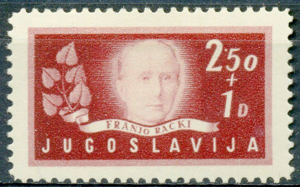 Franjo Racki (1828-94) 1st academy president