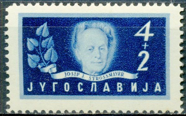 Josip Juraj Strossmayer (1815-1905) bishop & politician