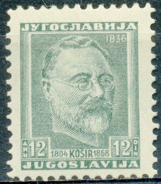Laurent Kosir (1804-79) promoter use of stamps