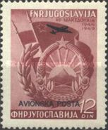 Coat of arms and flags of Macedonia & Yugoslavia