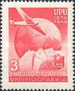 75th Anniversary of Universal Postal Union (UPU)