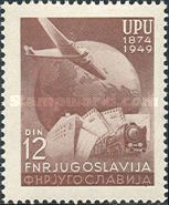 75th Anniversary of Universal Postal Union (UPU)