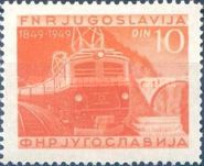 Electric locomotive
