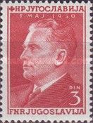 Marshal Josip Broz Tito (1892-1980)