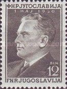 Marshal Josip Broz Tito (1892-1980)