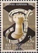 Rook and letter "J" from flags