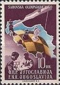 Yugoslavian map and chess players