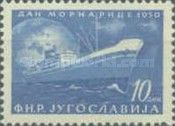 Freighter "Hrvatska"