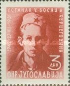 Simo Solaja (1905-42), National Hero