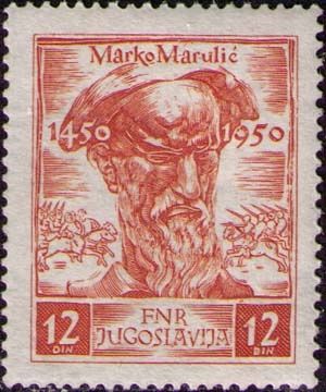 Marko Marulic (1450-1524) founder Croatian literature