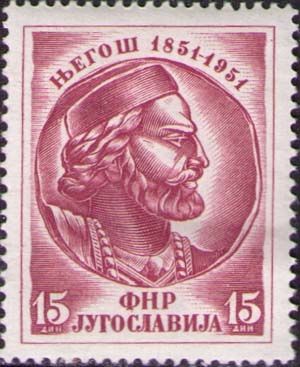 100th Death Anniversary of Petar Petrović-Njegoš (1813-1851)