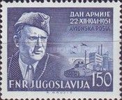 Marshal Tito and National Arms Factory