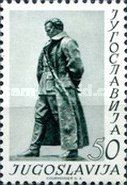 Marshall Josip Broz Tito (1892-1980) president of state