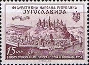 First philatelic exhibition JUFIZ I, Belgrade
