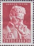 Nikola Tesla (1856-1943) physicist & electrotechnician