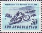 Car and Motorcycle Races, Opatija